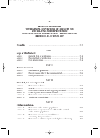 AP II .pdf